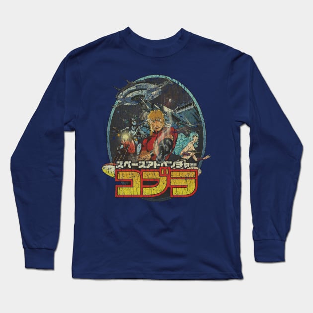 Space Adventure Cobra 1982 Long Sleeve T-Shirt by JCD666